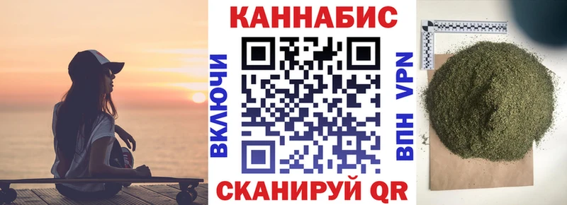 Как найти наркотики Лосино-Петровский Кокаин  A PVP  Канабис 