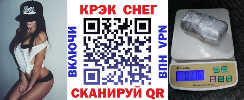 МЕГА рабочий сайт  Лосино-Петровский  Кокаин 97% 