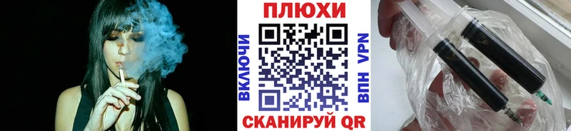 KRAKEN ССЫЛКА  Лосино-Петровский  ГАШИШ hashish 
