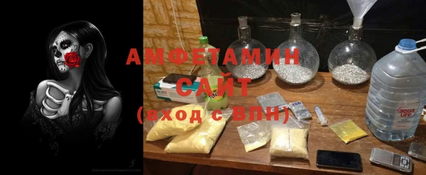 mdma Горняк