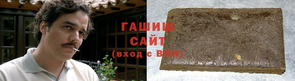 трава Наволоки