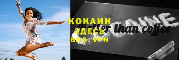 эйфоретик Надым