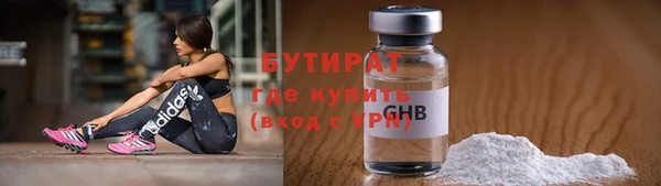 эйфоретик Надым