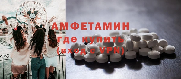 эйфоретик Надым