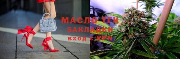 ALPHA PVP Нея