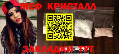 бутик Донской