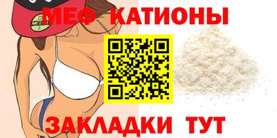 бутик Донской