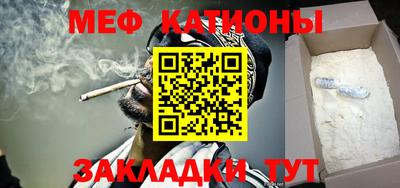 бутик Донской