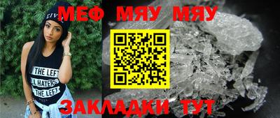 бутик Донской