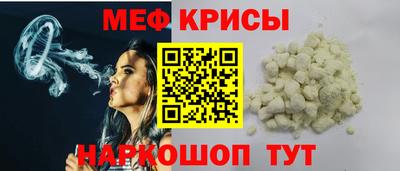 бутик Донской