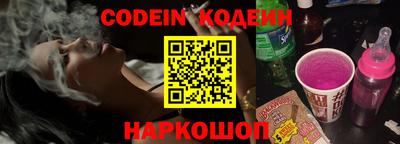 бутик Донской