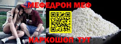 кокаин премиум Беслан