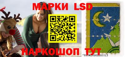 бутик Донской