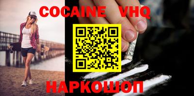стафф Дубна