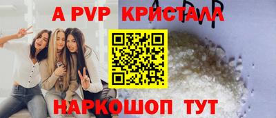 дмт Донецк