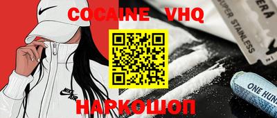 стафф Дубна