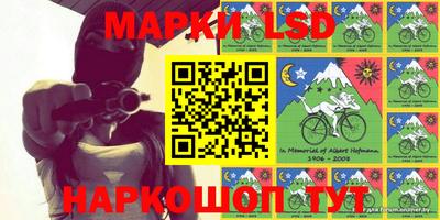 мефедрон мука Бийск