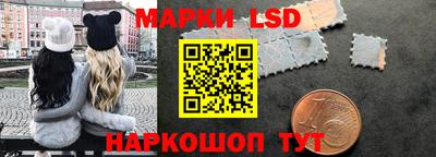 мефедрон мука Бийск