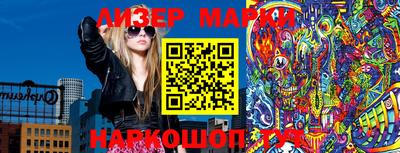 альфа пвп Балаково