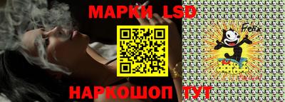 бутик Донской