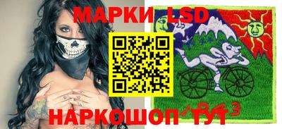 дмт Донецк