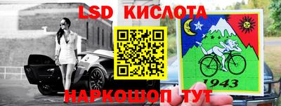 мефедрон мука Бийск