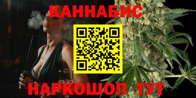 альфа пвп Берёзовский