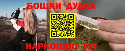 дмт Донецк