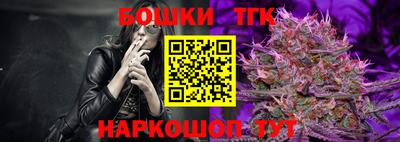 дмт Донецк