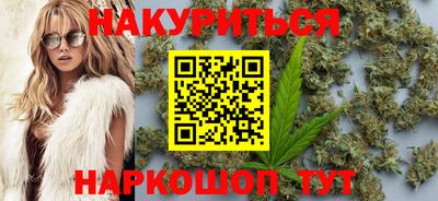 бутик Донской