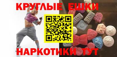 дмт Донецк