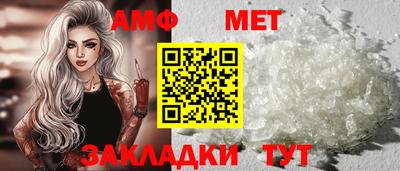бутик Донской