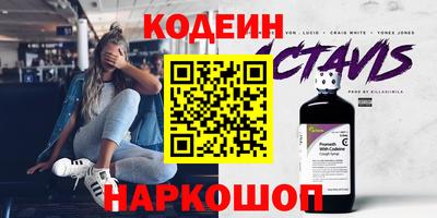 дмт Донецк