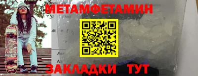 бутик Донской