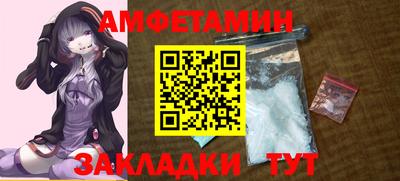 бутик Донской