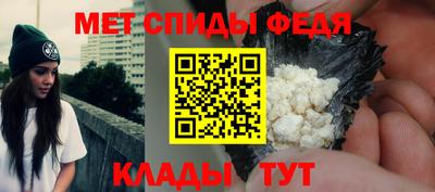 стафф Дубна