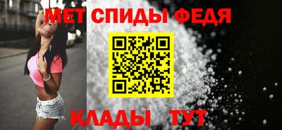 дмт Донецк