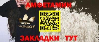 бутик Донской