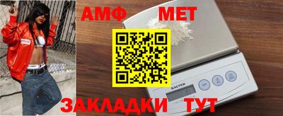 стафф Дубна