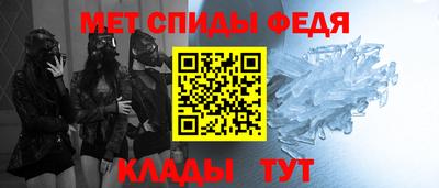 стафф Дубна