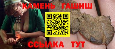 стафф Дубна