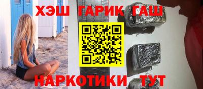 дмт Донецк