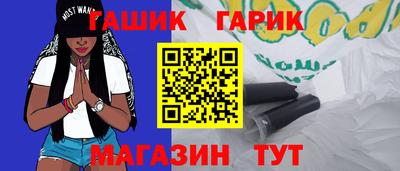 дмт Донецк