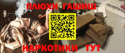 стафф Дубна