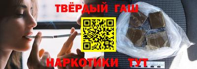 стафф Дубна