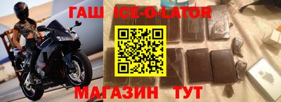 дмт Донецк