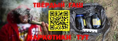 бутик Донской