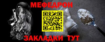 дмт Донецк