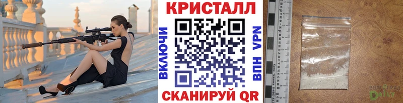 гидра tor Лосино-Петровский МЕТАМФЕТАМИН витя