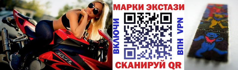 kraken рабочий сайт  Лосино-Петровский  Марки NBOMe 1,5мг 